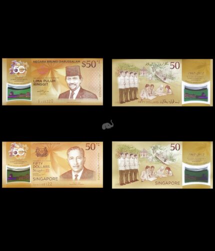 Brunei / Singapore 50 Dollars 2017 Commemorative Polymer UNC set of 2 bank notes
