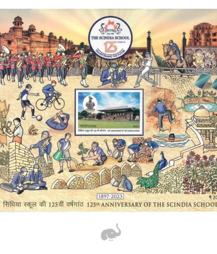 Souvenir Sheet 125th Anniversary of The Scindia School