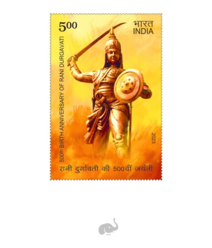500th Birthday Rani Durgavati India Stamp