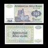 Azerbaijan 250 Manat 1992 P-13b UNC Bank Note