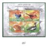 India 2006 Endangered birds of india miniature sheet Stamp