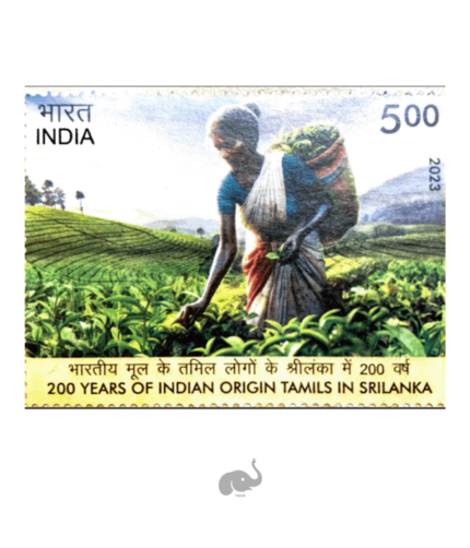 200 Years of Indian Origin Tamils in Sri Lanka 2023 India Stamp MNH