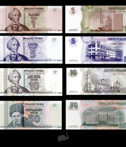 Transnistria 1 - 50 Rubley 2012 Set of 4 UNC Bank Notes