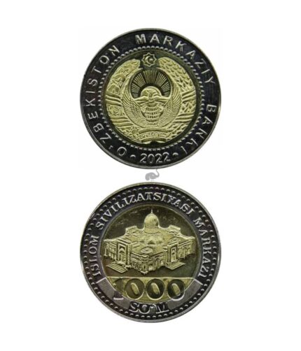 Uzbekistan 1000 som 2022 UNC Coin