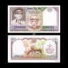 Nepal 10 Rupees 1985 P-24a(3) UNC Bank Note