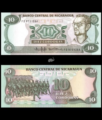 Nicaragua 10 Cordobas 1985 P-151 UNC Bank Note