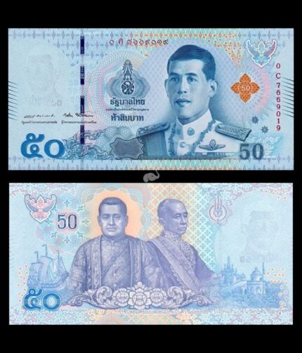 Thailand 50 Baht 2018 P-136b(1) UNC Bank Note