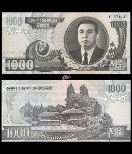 North Korea 1000 Won 2006 P-45b UNC Bank Note