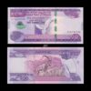 Ethiopia 200 Birr 2020 P-W58 UNC Bank Note