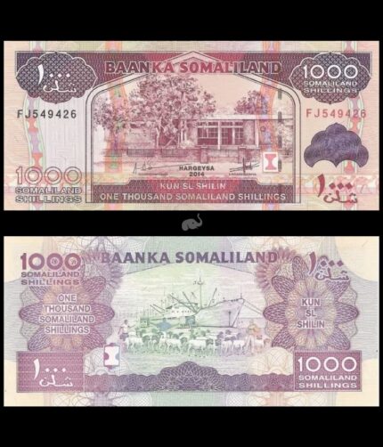 Somaliland 1000 Shillings 2014 P-20c UNC Bank Note