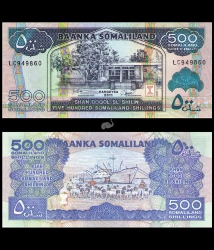 Somaliland 500 Shillings 2011 P-6h UNC Bank Note