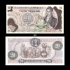 Colombia 20 Pesos 1982 P-409d UNC Bank Note