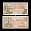 Indonesia 1 Rupiah 1960 P-76 UNC Bank Note