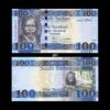 South Sudan 100 Pounds 2019 P-15 UNC Bank Note