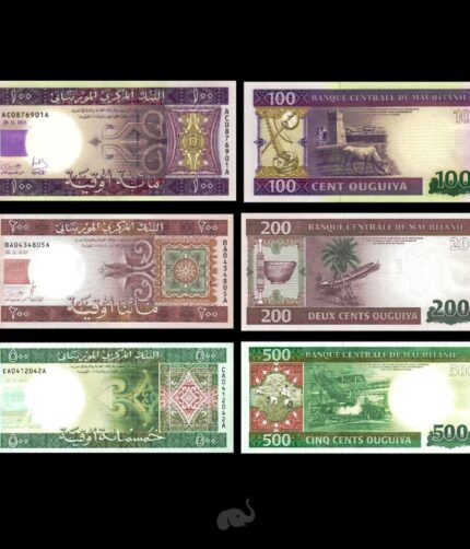 Mauritania 100,200 & 500 Ooguiya 2013-15 Set of 3 UNC Bank Note