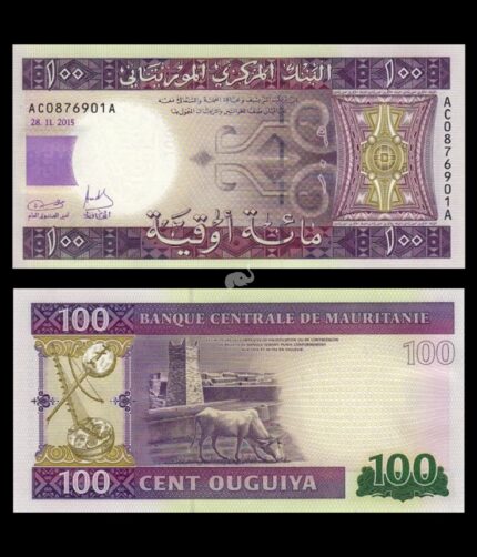 Mauritania 100 Ouguiya 2015 P-16a UNC Bank Note