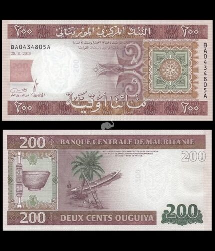Mauritania 200 Ouguiya 2013 P-17 UNC Bank Note
