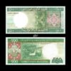Mauritania 500 Ouguiya 2013 P-18 UNC Bank