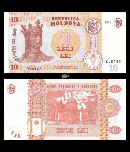 Moldova 10 Lei 2015 P-22 UNC Bank Note