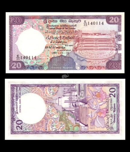 Sri Lanka 20 Rupees 1990 P-97c UNC Bank Note