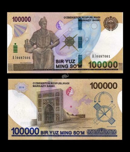Uzbekistan 100,000 Som 2019 P-w86 UNC Bank Note
