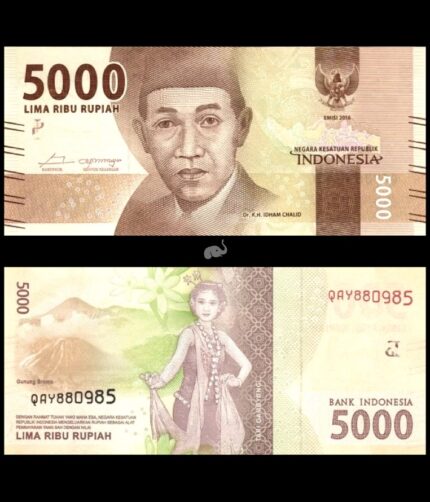 Indonesia 5000 Rupiah 2017 P-156b UNC Bank Note
