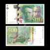 France 500 Francs 1994 Rare P-160a UNC Bank Note