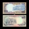South Vietnam 1000 Dong 1972 P-34 AUNC Bank Note