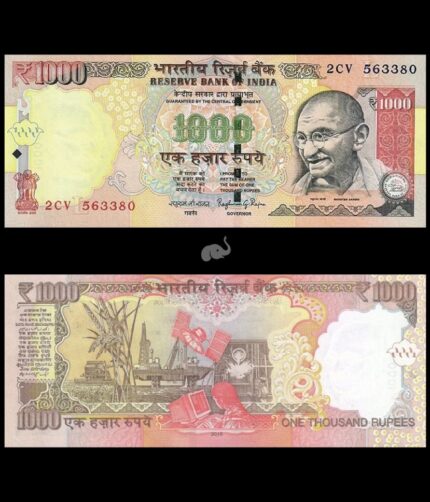 India 1000 Rupees 2015 P-107m Raghuram G Rajan L Inset UNC Bank Note