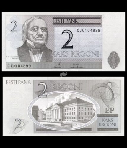 Estonia 2 Krooni 2007 P-85b UNC Bank Note