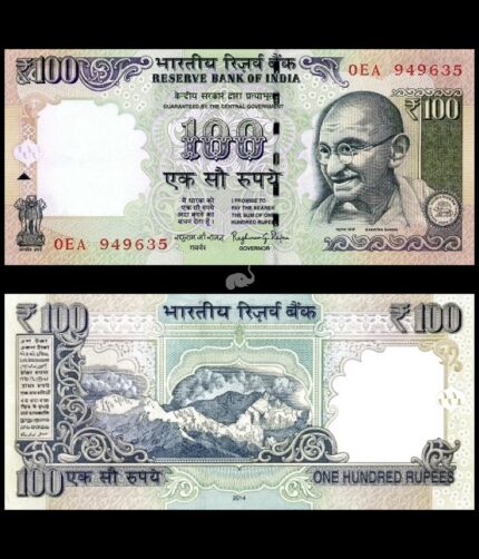 India 100 Rupees 2014 P-105n Raghuram G. Rajan no inset UNC