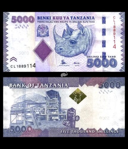 Tanzania 5000 Shillings 2010-20 P-43b UNC Bank Note