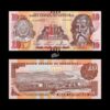 Honduras 10 Lempiras 2022 P-99 UNC Bank Note