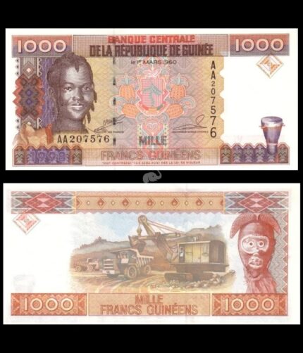 Guinea 1000 Francs 1998 P-37 UNC Bank Note