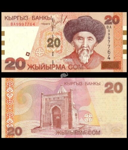 Kyrgyzstan 20 som 2002 P-19 UNC Bank Note