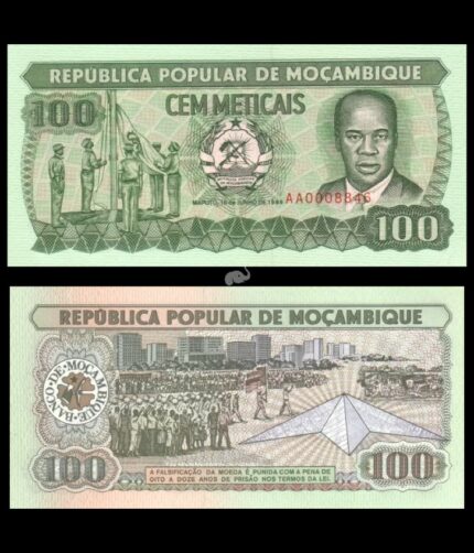 Mozambique 100 Meticais 1989 P-130 UNC Bank Note