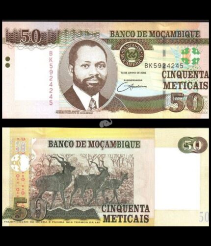 Mozambique 50 Meticais 2006 UNC Bank Note