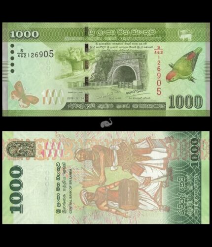 Sri Lanka 1000 Rupees 2019 P-127 UNC Bank Note