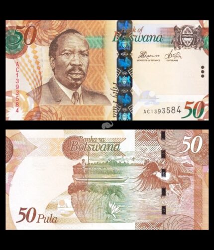 Botswana 50 Pula 2014 P-32c UNC Bank Note