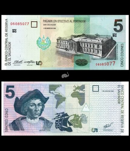El Salvador 5 Colones 1998 P-147b(2) UNC Bank Note