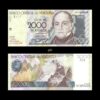 Venezuela 2000 Bolivars 1998 P-80 UNC Bank Note