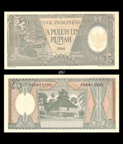 Indonesia 25 Rupaih 1964 P-95 UNC Bank Note