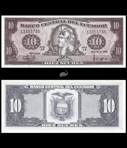 Ecuador 10 sucres 1986 P-121(5) UNC Bank Note