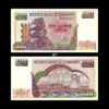 Zimbabwe 500 Dollars 2001 P-11a UNC Bank Note