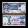 Uganda 100 Shillings 1998 P-31 UNC Bank Note