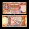 Uganda 200 Shillings 1987-98 UNC Bank Note