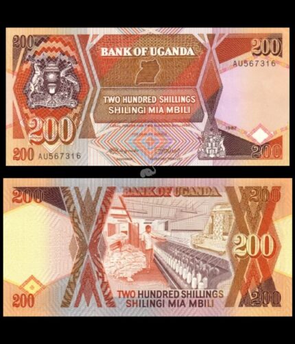 Uganda 200 Shillings 1987-98 UNC Bank Note