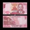 Malawi 100 Kwacha 2020 P-65 UNC Bank Note