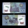 Nicaragua 100 cordobas 2014 P-212a UNC Bank Note