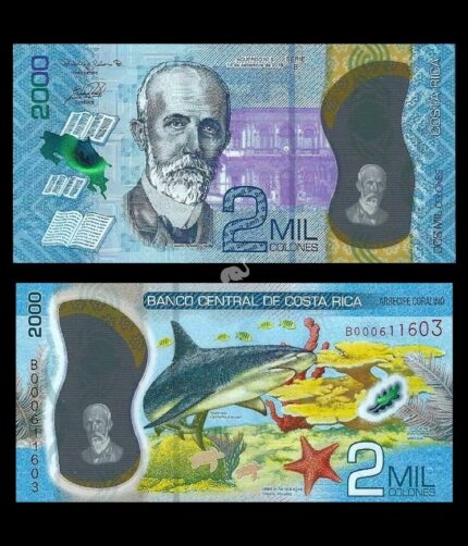 Costa Rica 2 Mil colones 2018 Polymer UNC Bank Note